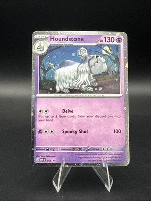 Houndstone - 042 (Cosmos Holo) 042 Blister Exclusives Holo