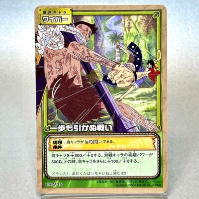 one piece tcg best buy Cards Pack Bundle: Ideal for One Piece Trading Cards Enthusiasts, Anime Fans, Card Collectors, Comprehensive One Piece Card Collection by TraderzTCG (6 Pack Bundle) : Toys & Games Also includes Leader cards reborn with new effects one piece cards - Best