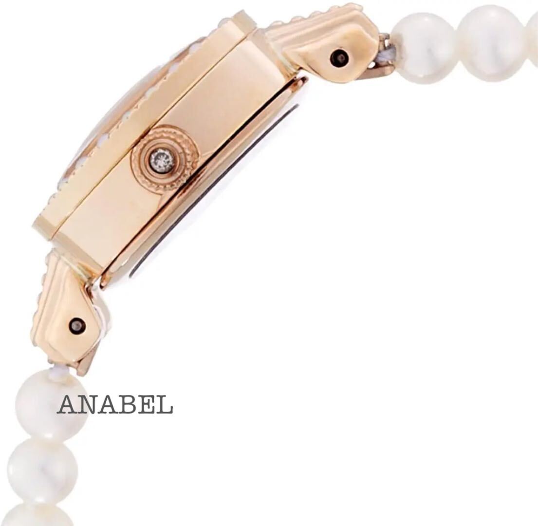 Agate Analog Quartz Women Rare Agete Classic Pearl Watch K10
