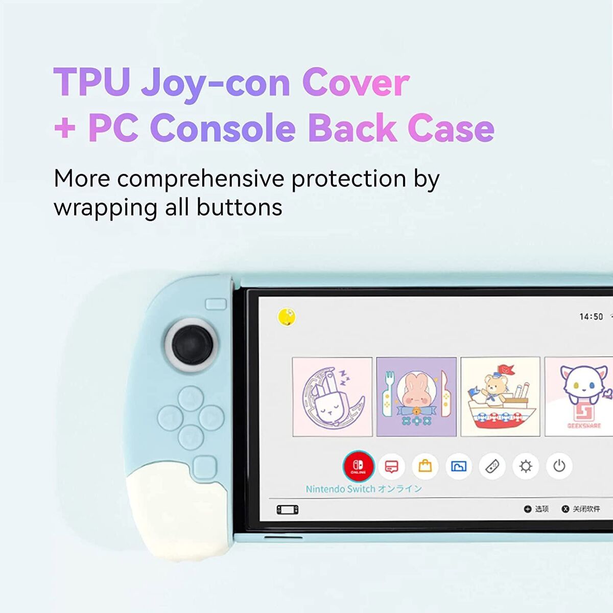 GeekShare Christmas Switch OLED Case, Hard PC Protective Case for Nintendo  Switch OLED and Joy Con 