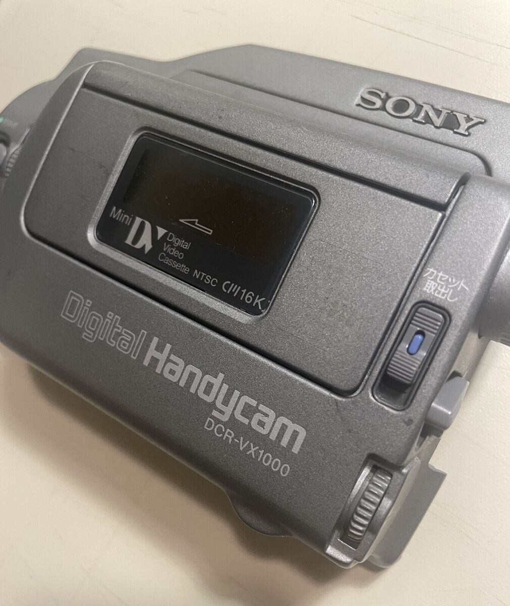 Sony Vx1000 Japanese Side Panel Replacement Part | eBay Sony Vx1000 Japanese Side Panel Replacement Part | eBay
