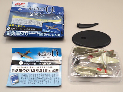 MAQUETTE AVION MITSUBISHI A6m2b Zero Fighter Model 21 zeke Tamiya