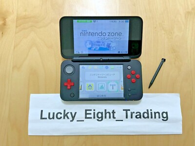 New Nintendo 2DS XL Mario Kart 7 Pack Console Charger Box Japanese