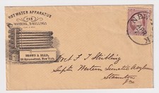 UNITED STATES RADIATOR HOT WATER APPARATUS BROWN & ELLIS TO LUNATIC ASYLUM B072