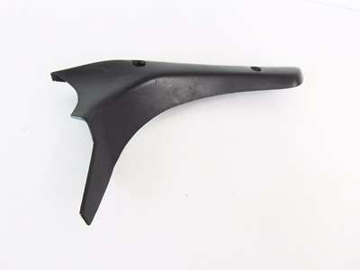Abdeckung Verkleidungshalter rechts / Cover Fairing Stay right Honda VF 1000 F2