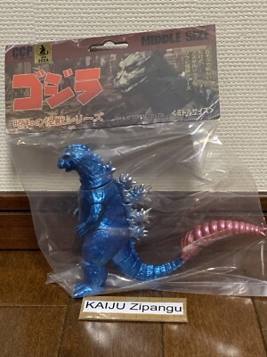 2024 CCP Japan 5'' Blue Metallic Godzilla 1964 Figur Middle Size New in Bag
