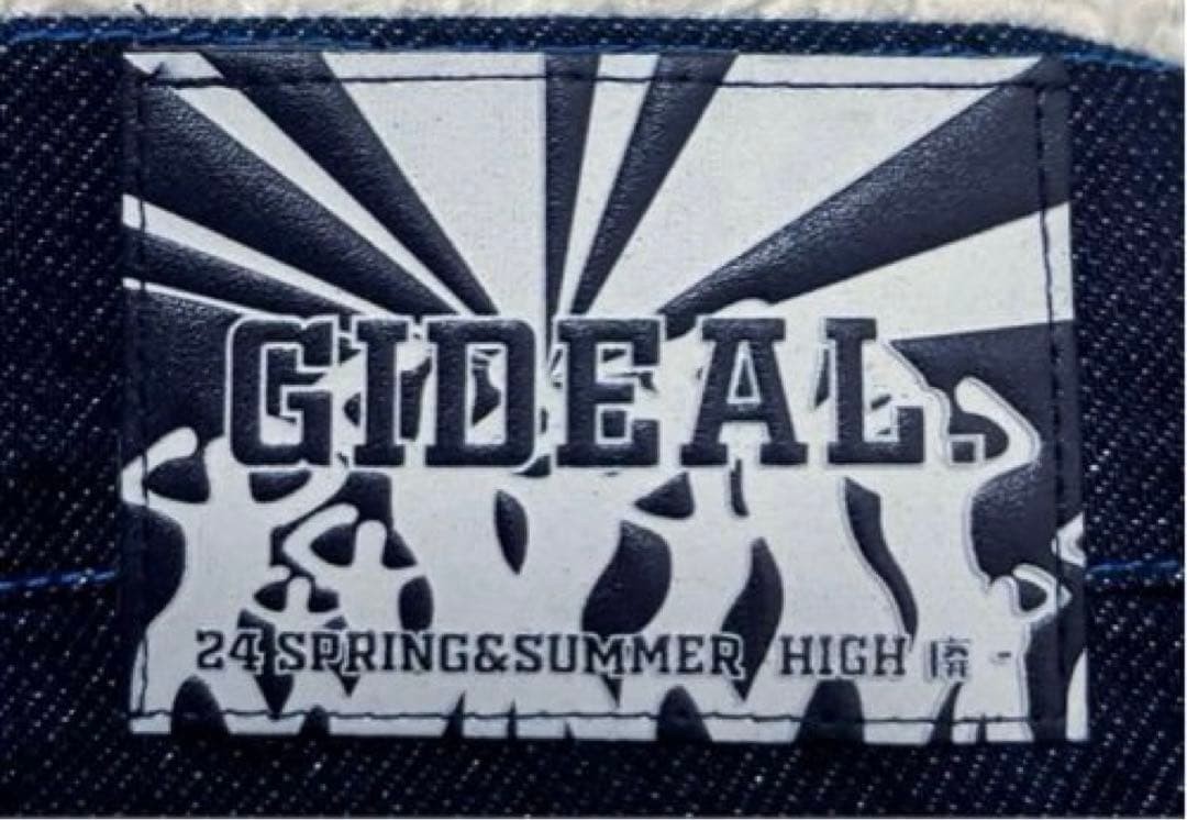 GIDEAL. Denim Set Up Damaged Processing Glitter B… - image 15