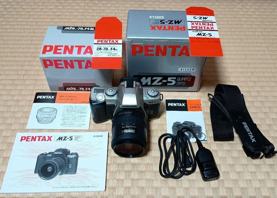 PENTAX Film Pentax MZ-5 Cameras for sale | eBay