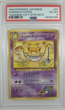 Pokémon Japanese 1999 Yamabuki City Gym SABRINA'S HYPNO #97 PSA 6 EX-MT