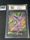 Pokemon S-Chinese Sword&Shield Eevee Heroes "Peng" CS4aC-145 SR Grade 10