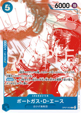 One Piece Card OP07-053 - Portgas D Ace OP07 - 053 R Promo JAP OP- JAP PREORDER