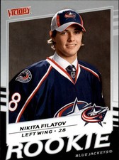 2008-09 Upper Deck Victory #316 Nikita Filatov RC - HKY