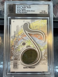 2012 Elvis Presley Famous Fabrics Memorabilia Slabbed Swatch Silver
