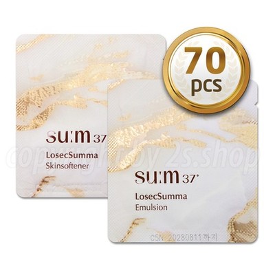 SU:M37  LosecSumma  Skinsoftener + Emulsion 70pcs  SUM37