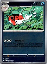 Seaking 014/084 carta