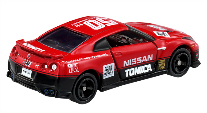 TOMICA 50th Anniversary designed by NISSAN SKYLINE GT-R R35