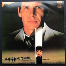 Maurice Jarre WITNESS Film Soundtrack LP Harrison Ford Kelly McGillis Peter Weir