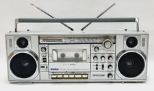 SANYO M-7900K Rare Vintage Cassette Boombox Japan. READ DESCRIPTION