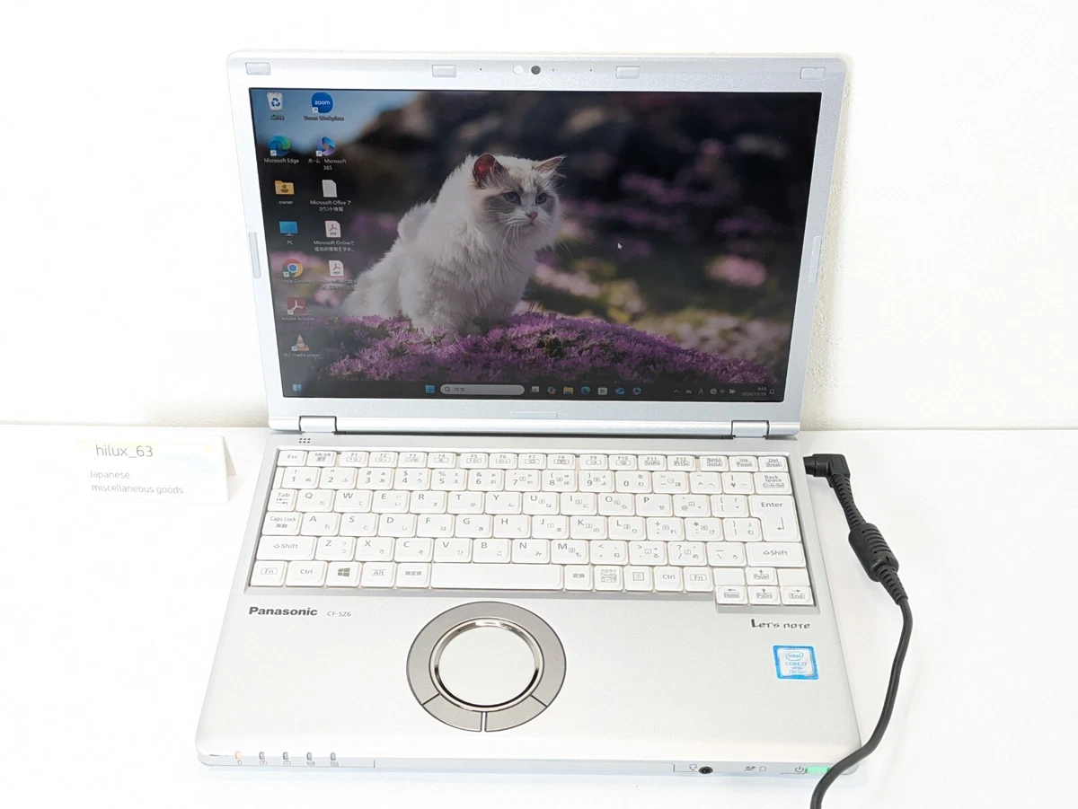 Panasonic Netbooks for sale | eBay