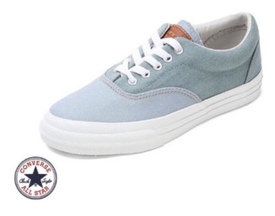converse cvo ox