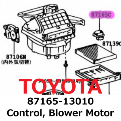 バイイー NEW】Toyota Genuine 2002-2009 Lexus Control, Blower Motor