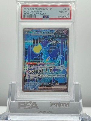 PSA 10 IRON CROWN ex 214 2024 Pokemon JAPANESE SV8a Terastal