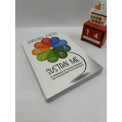 Sustain Me The 9 Foundational Pillars for Health Guide Book A Handbook of Natura