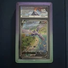 ACE 10 Aerodactyl V Chinese Dark Shadow Over The Blue Sea #142