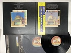 Led Zeppelin The Soundtrack From The Film Japan LP OBI [45440ER]