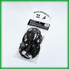 Yaesu SCU-57 WIRES-X Connection Cable Kit for FT5D FT3D FT2D Transceivers