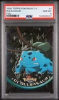 1999 TOPPS POKEMON TV FOIL #1 BULBASAUR PSA 8