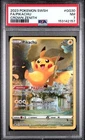 FA / PIKACHU 2023 Pokemon SWSH Crown Zenith #GG30 PSA 7 NM