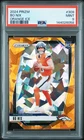 BO NIX 2024 PANINI PRIZM ORANGE ICE ROOKIE RC #309 PSA 9 MINT! BRONCOS OREGON!