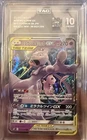 Mewtwo & Mew GX 052/173 Sm12a: Tag Team GX: Tag All Stars Holo (Japanese)