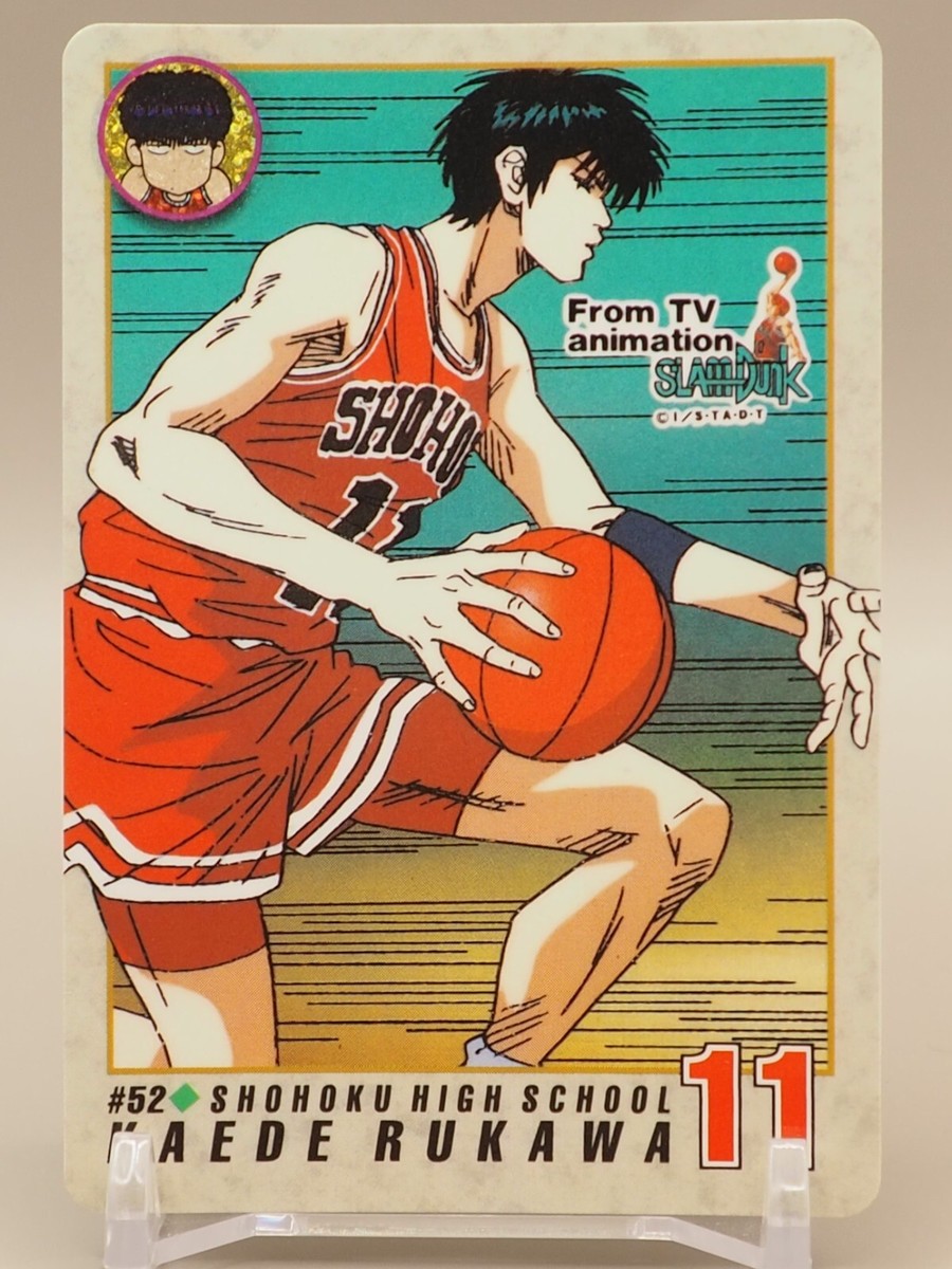 Kaede Rukawa syohoku Slam Dunk Card No.52 anime Japanese BANDAI