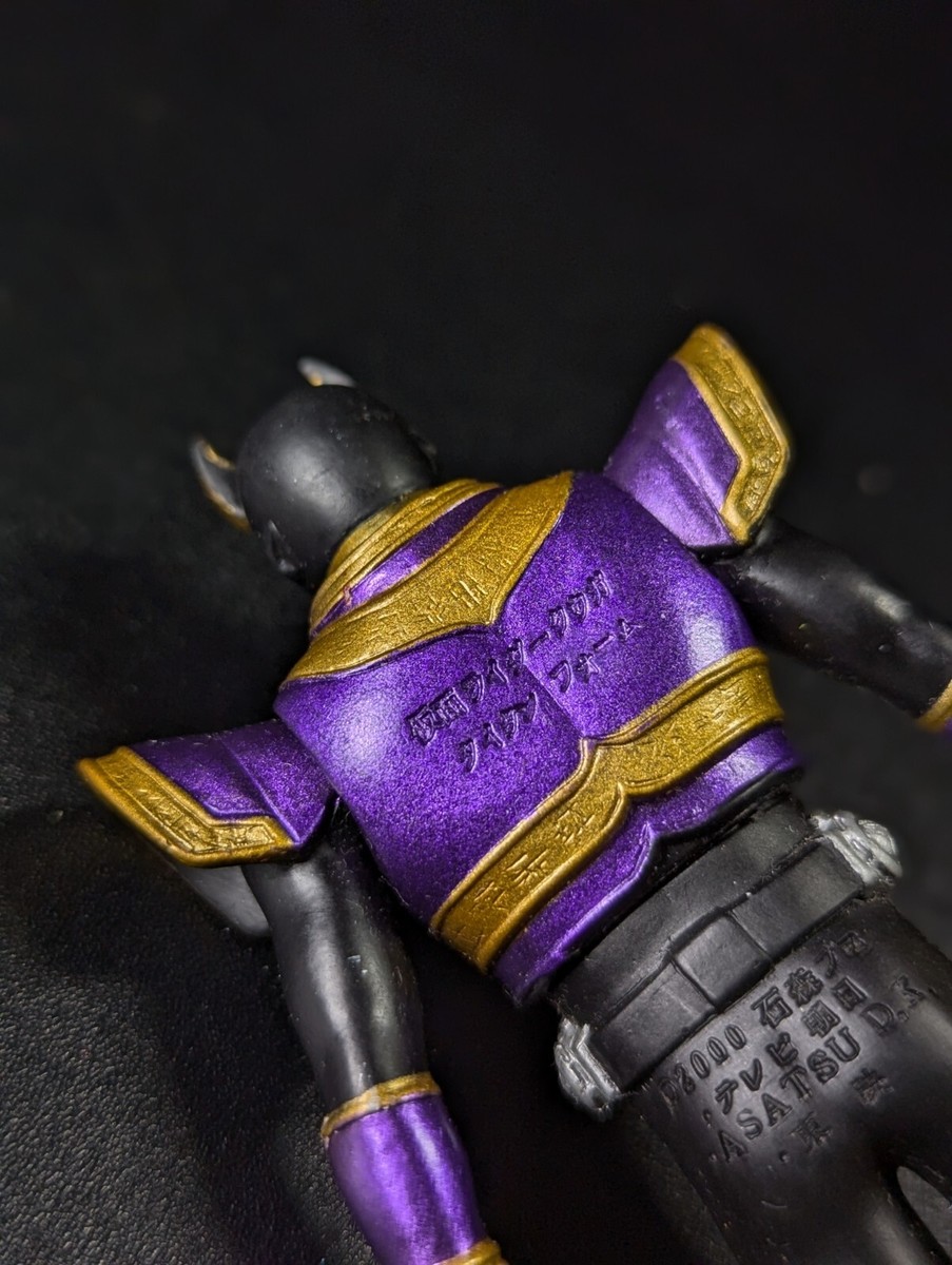 Vintage Bandai Asatsu D.K Kamen Right Purple Action Figure 2000 | eBay
