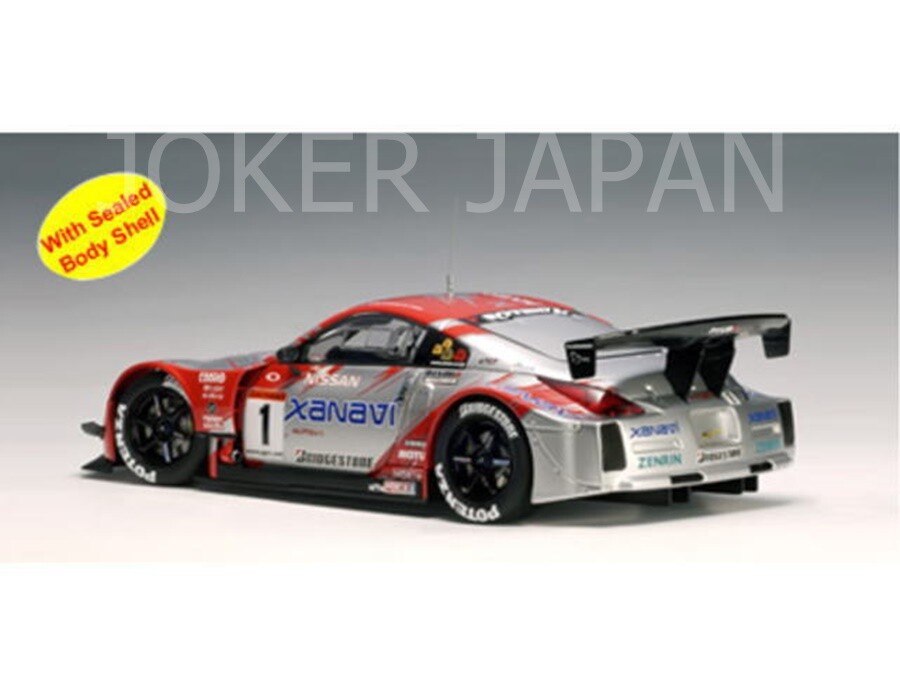 ミニカー Z27AG AUTOart Xanavi NISMO Z #1 2004 JGTC Champion Late Ver. Round