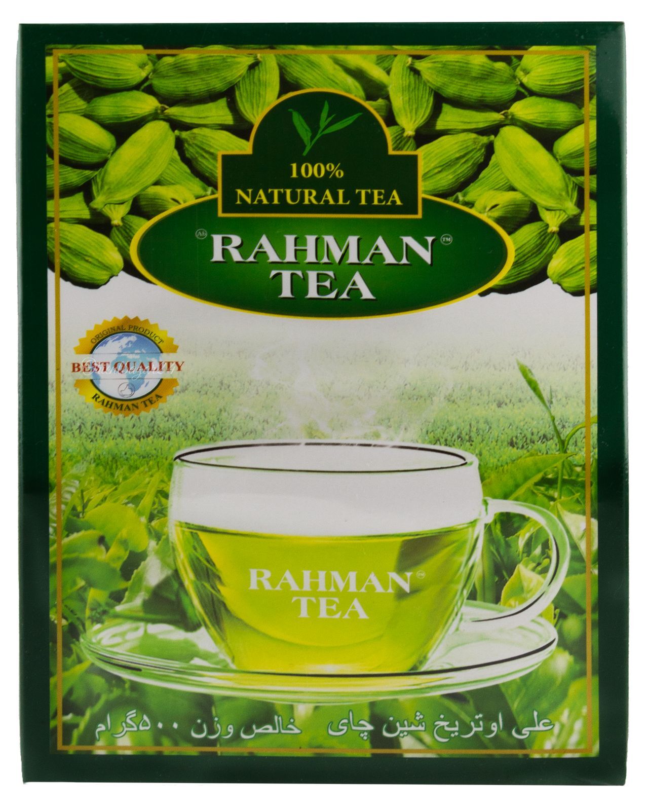 Grüner Tee 500 Gramm Loser Tee Green-Tea loose special Tast fresh