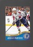 Capitals  Alex Ovechkin, Upper Deck, National Hockey Card Day USA