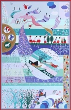 Raphael Abecassis (b. 1953) SPRING, color screenprinet Artwork