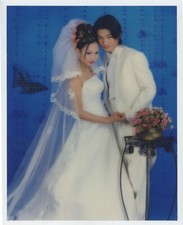Wedding Bride and Groom 8 x 10 inch Lenticular 3-D Picture Great 3-D!
