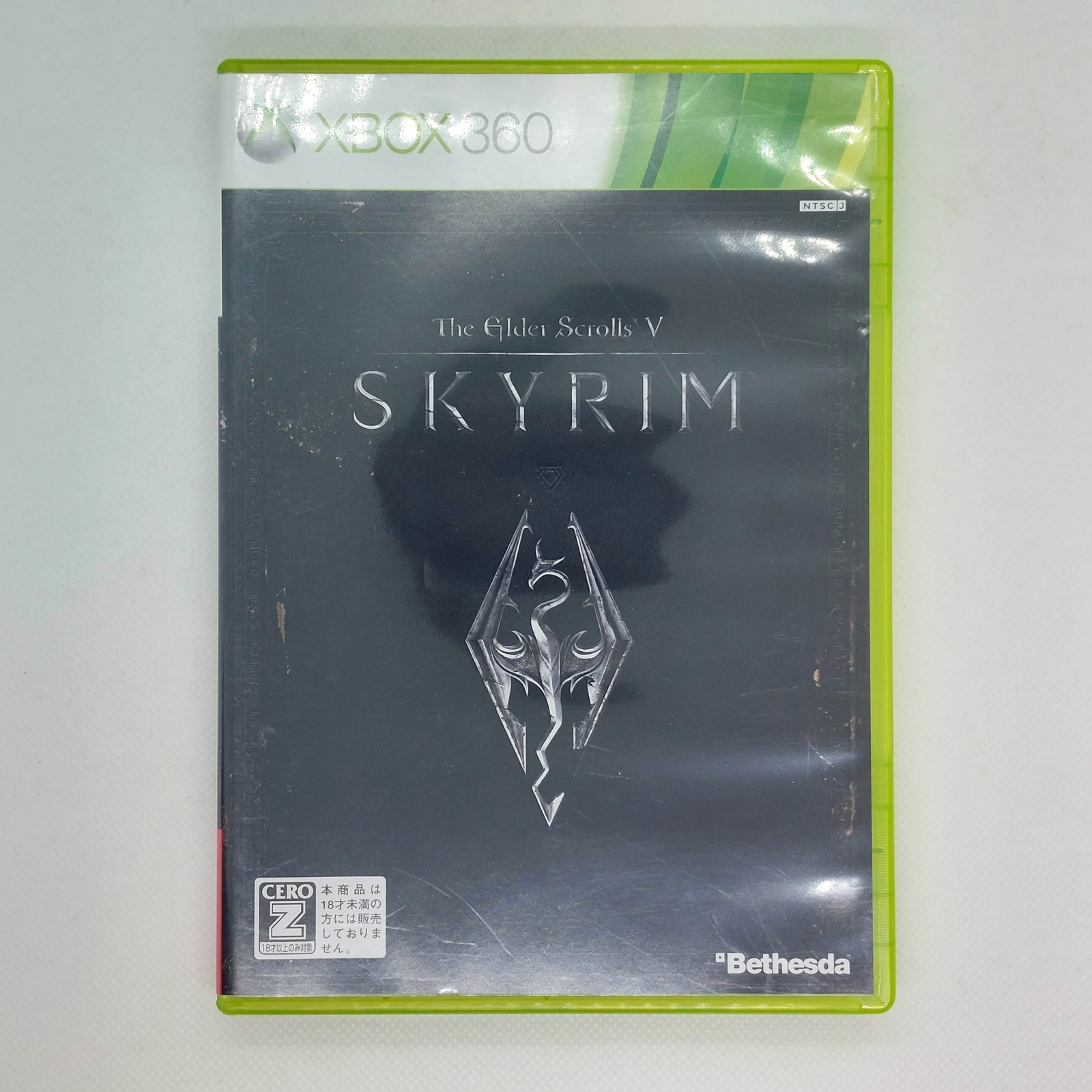 The Elder Scrolls V Skyrim 2011 Microsoft Xbox 360 Bethesda Japanese Version
