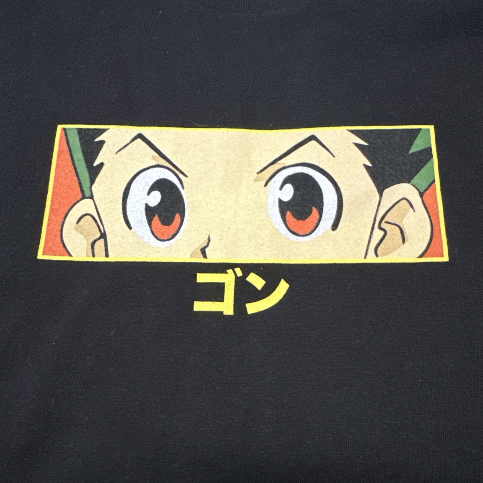 Hunter X Hunter Gon Tee Shirt Medium - image 2