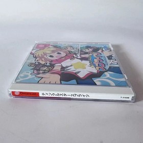 DC Twinkle Star Sprites Complete w/ Spine Reg Point Card SEGA Dreamcast Japan JP