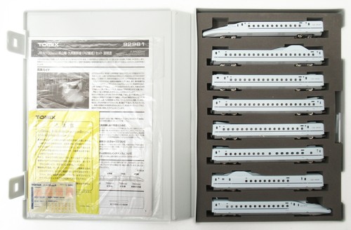 NGauge TOMIX (Tomix) 92981 JR N700-8000 Series Sanyo/Kyushu Shinkansen (R2 | Zustand: Usado