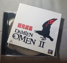 Rare movie Damen-Omen II VCD Hong Kong version Chinese Subtitles