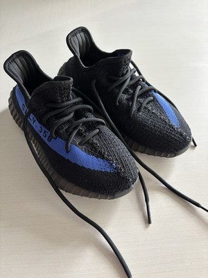 adidas Yeezy Boost SPLY 350 Size 5.5 Dazzling Blue