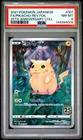 2021 POKEMON JPN 25TH ANNIVERSARY COLLECTION FULL ART/PIKACHU-REVERSE FOIL PSA 8
