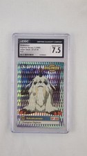 Ikkakumon 1999 Upper Deck Digimon-Series 1 #27. Foil .