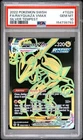 2022 Pokemon SWSH Silver Tempest Rayquaza Vmax Gold Card TG29/TG30 PSA 10